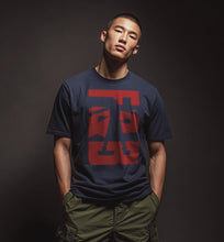 Load and play video in Gallery viewer, Cityman Next Level Tee Shirt
